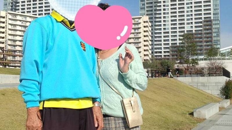 結婚して3年が経ちました